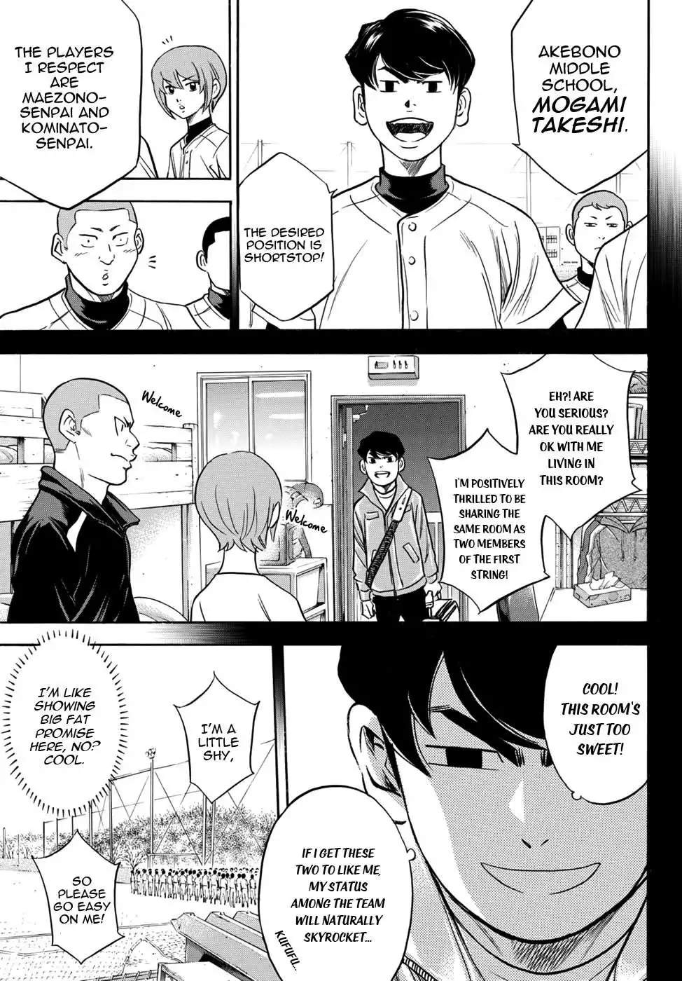 Daiya no A - Act II Chapter 12 8